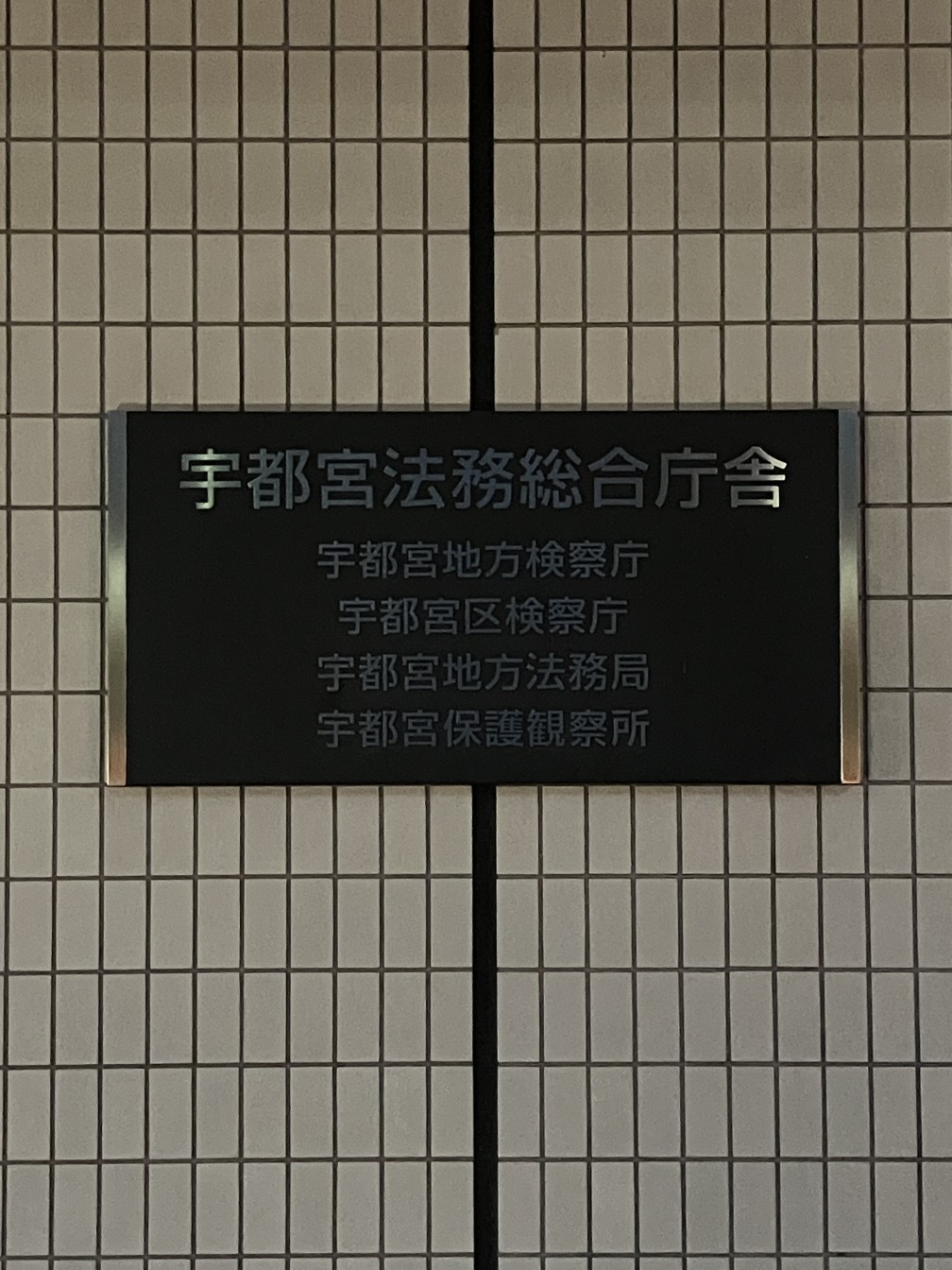 �F�s�{�n���@����